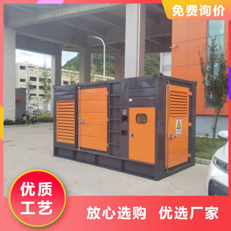 50KW发电车出租并机并网