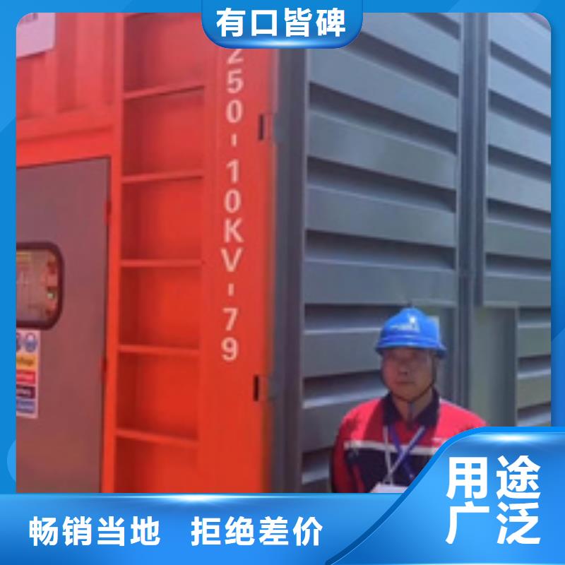 柴油發(fā)電機出租