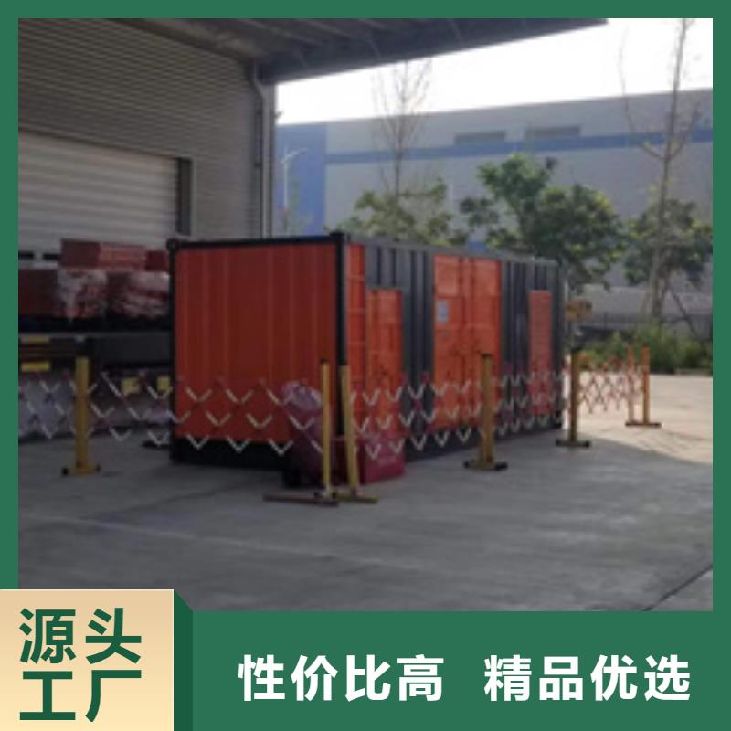 #電源車出租#-價(jià)格透明