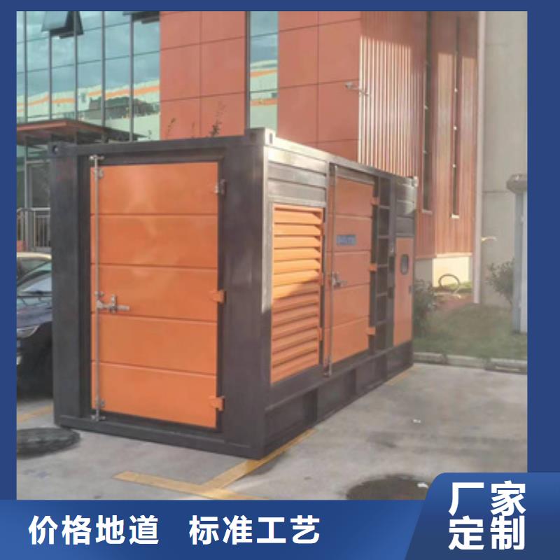 箱變出租