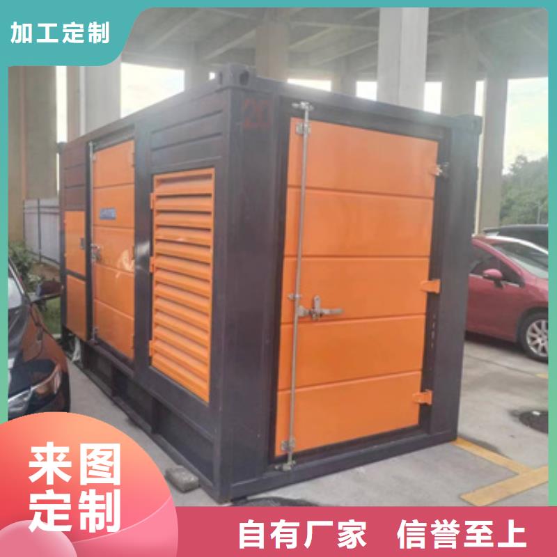 临时变电站出租发货快包运费