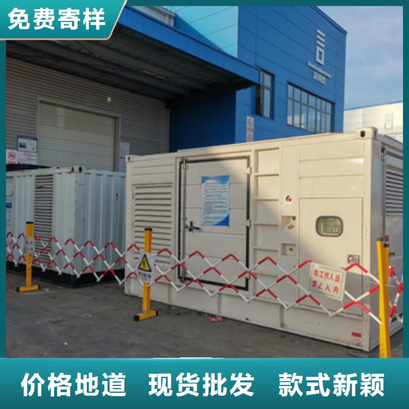 1700千瓦發(fā)電機出租發(fā)貨快包運費