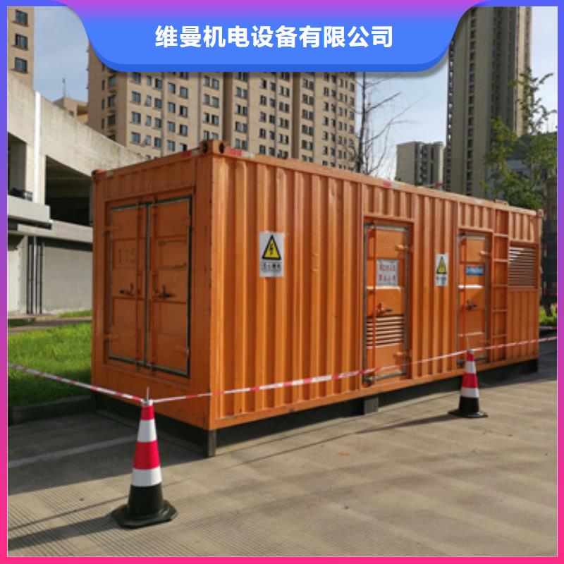 10KV中压车出租并机并网