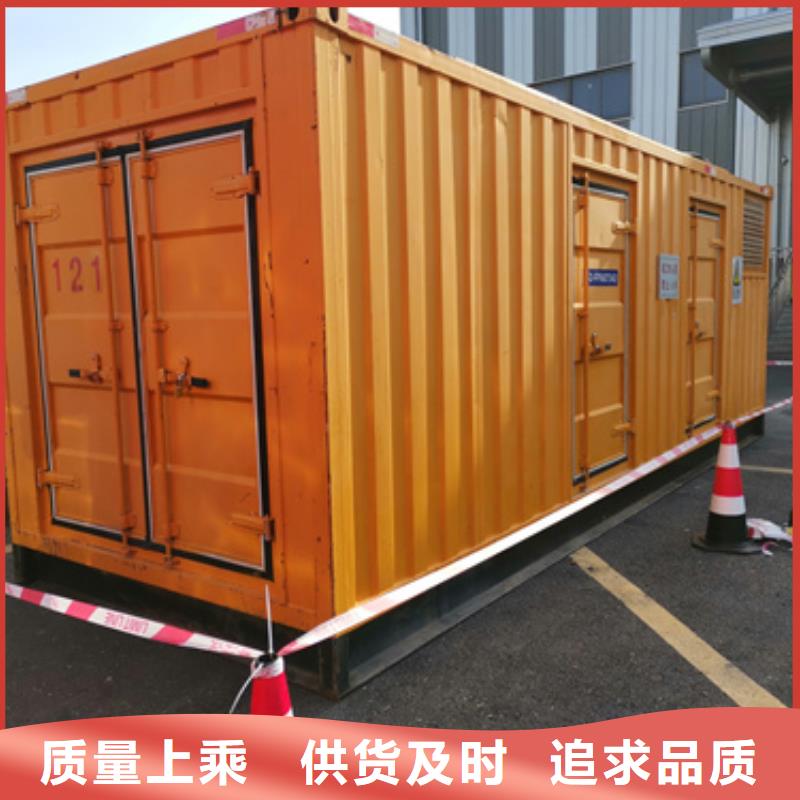 箱變出租