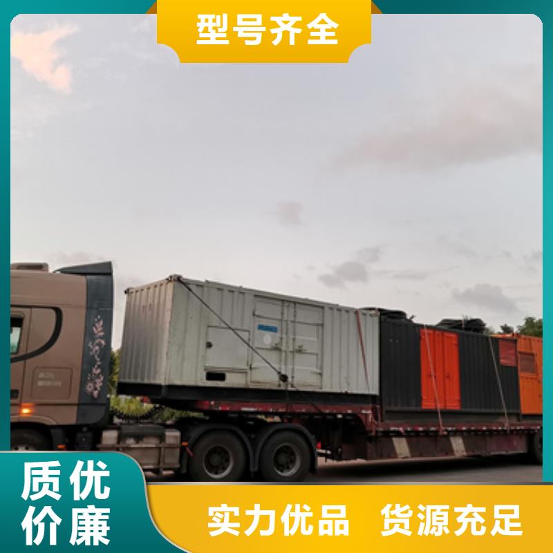 箱變租賃品質(zhì)保證現(xiàn)貨供應(yīng)