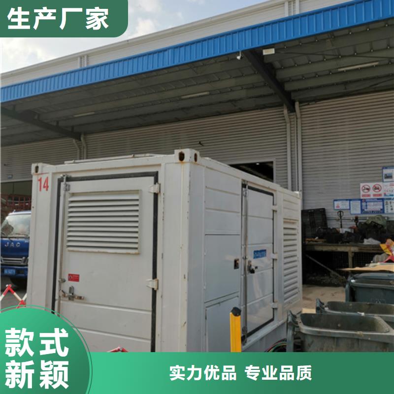 应急电源车出租发货快包运费