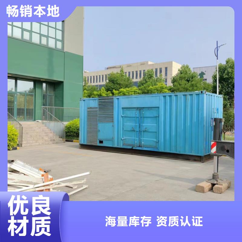 10千伏电源车出租发货快包运费