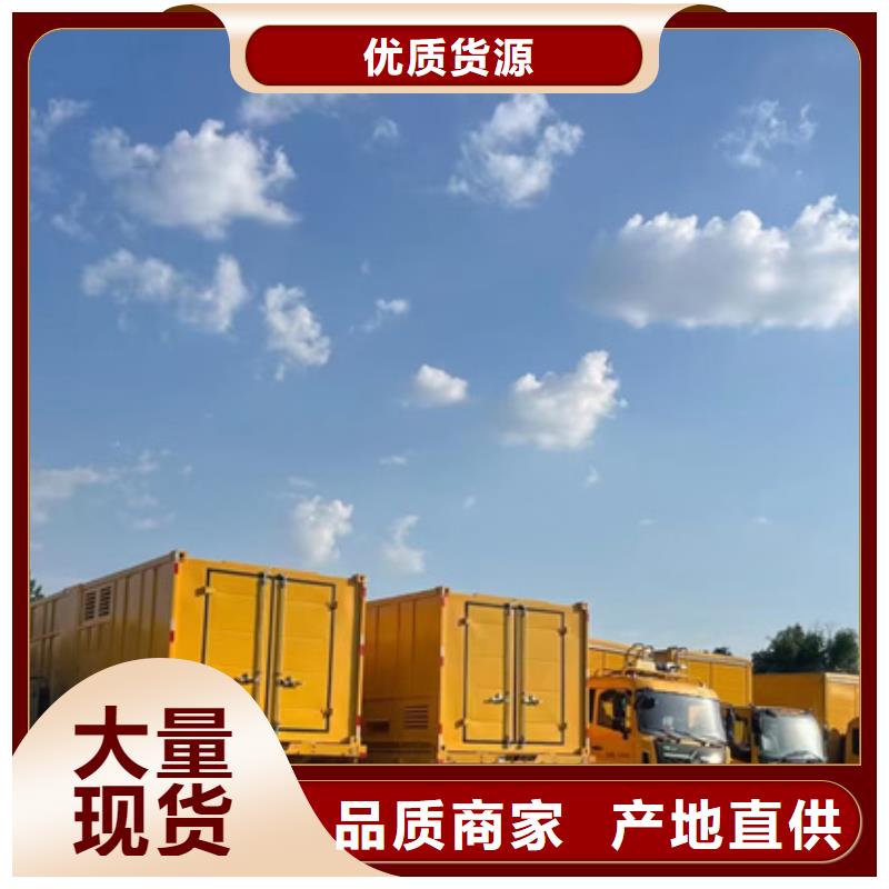 120KW發(fā)電機(jī)租賃包運(yùn)費(fèi)