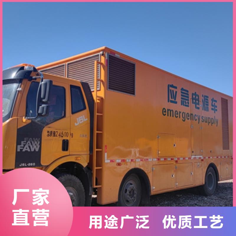 发电机出租发货快包运费