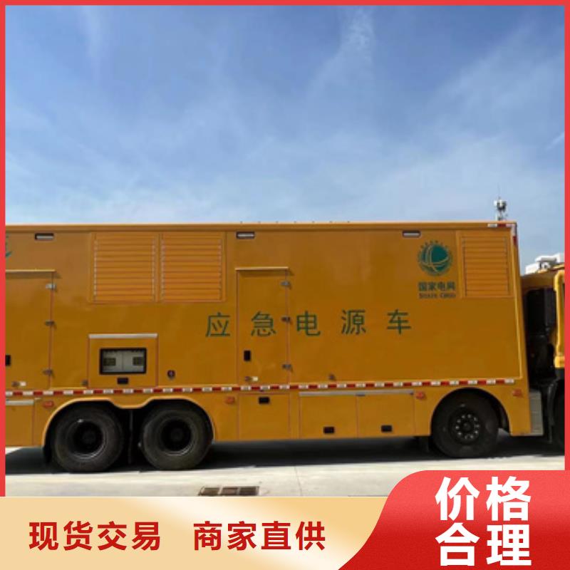 10KV中壓車