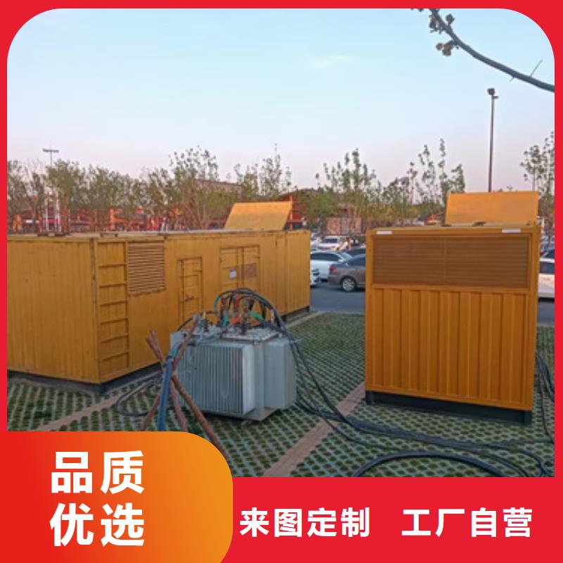 10KV發(fā)電機出租省心可靠