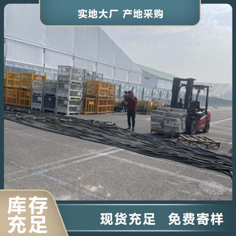 1100千瓦发电机出租发货快包运费