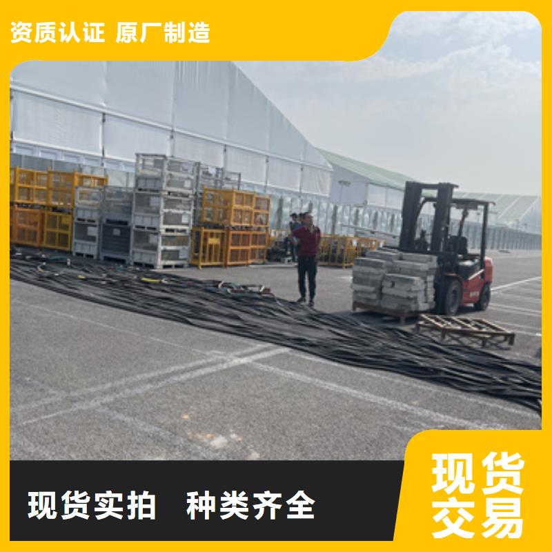 UPS出租包运费