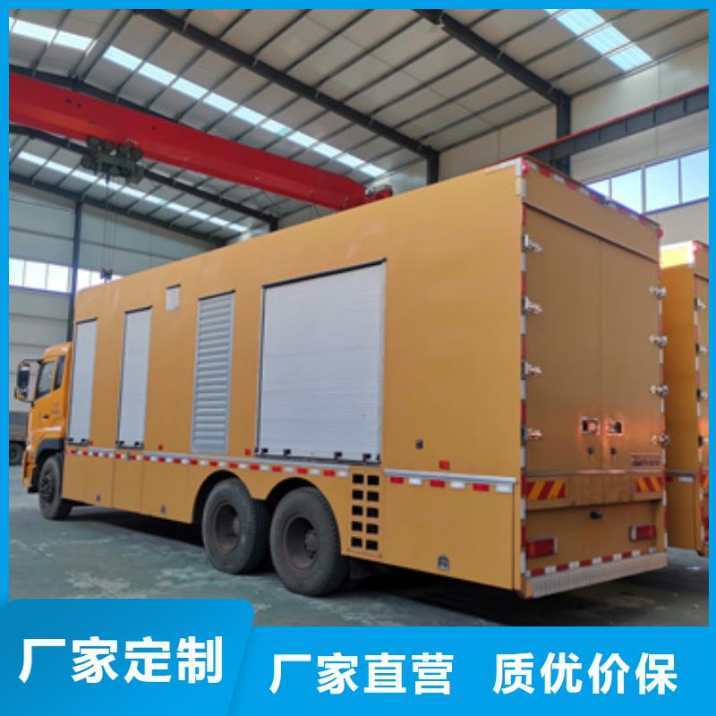 440V發(fā)電機租賃包運費