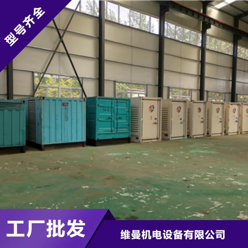 1800千瓦发电机出租发货快包运费