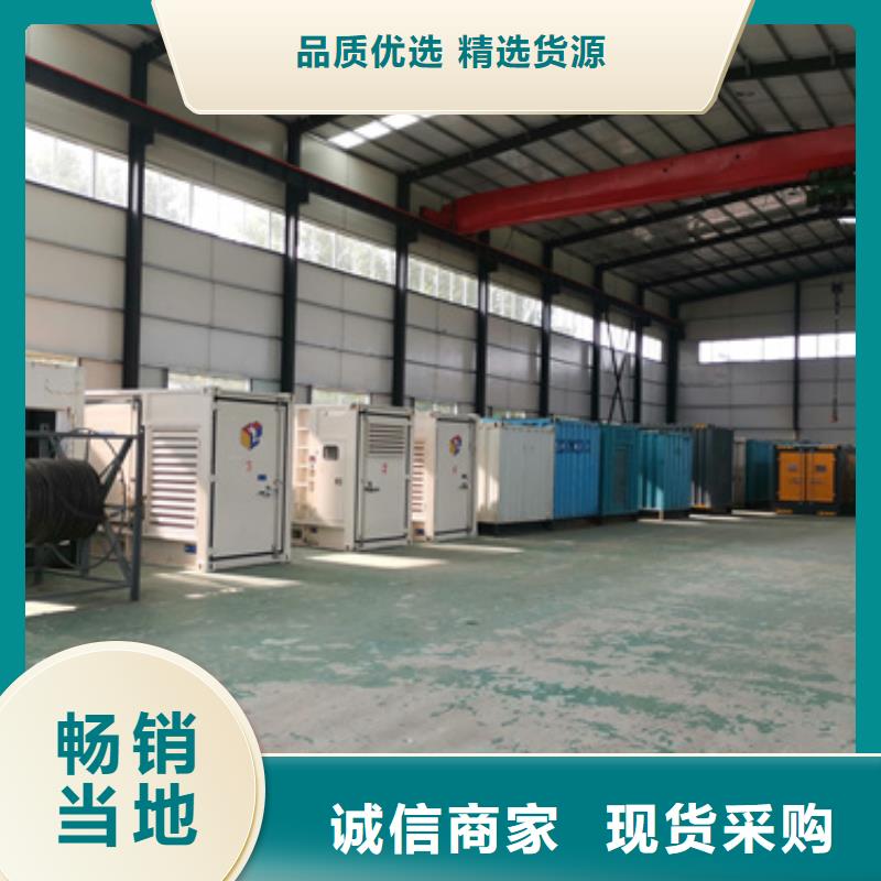 歐式變壓器租賃