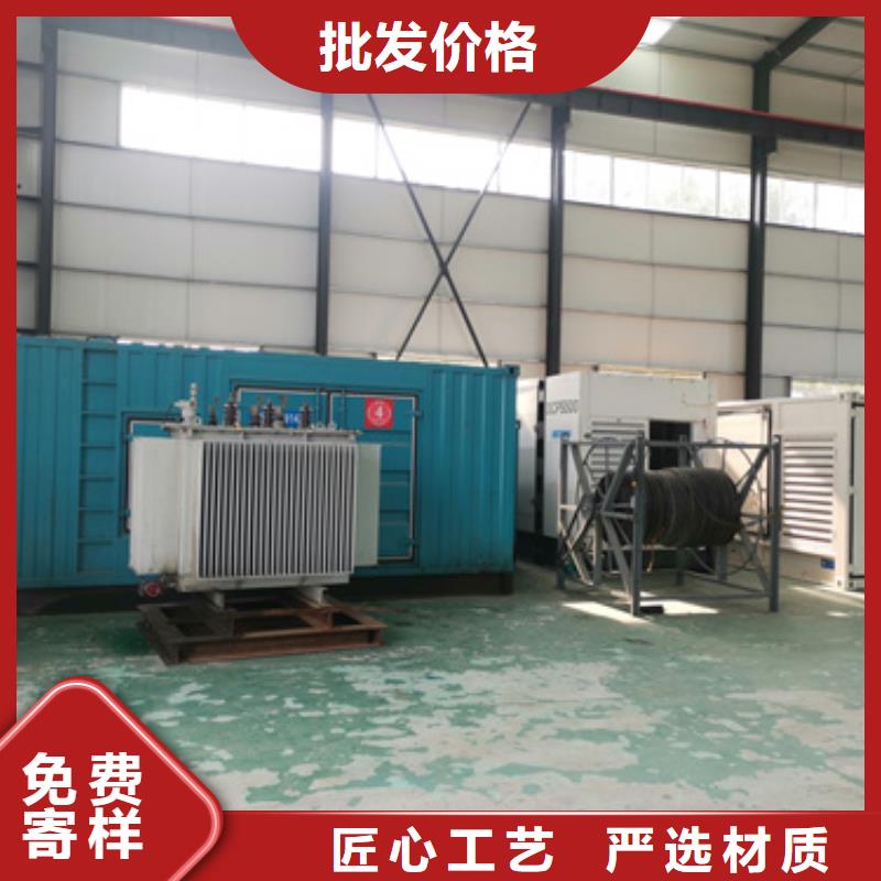 10千伏中压车租赁品质保证现货供应