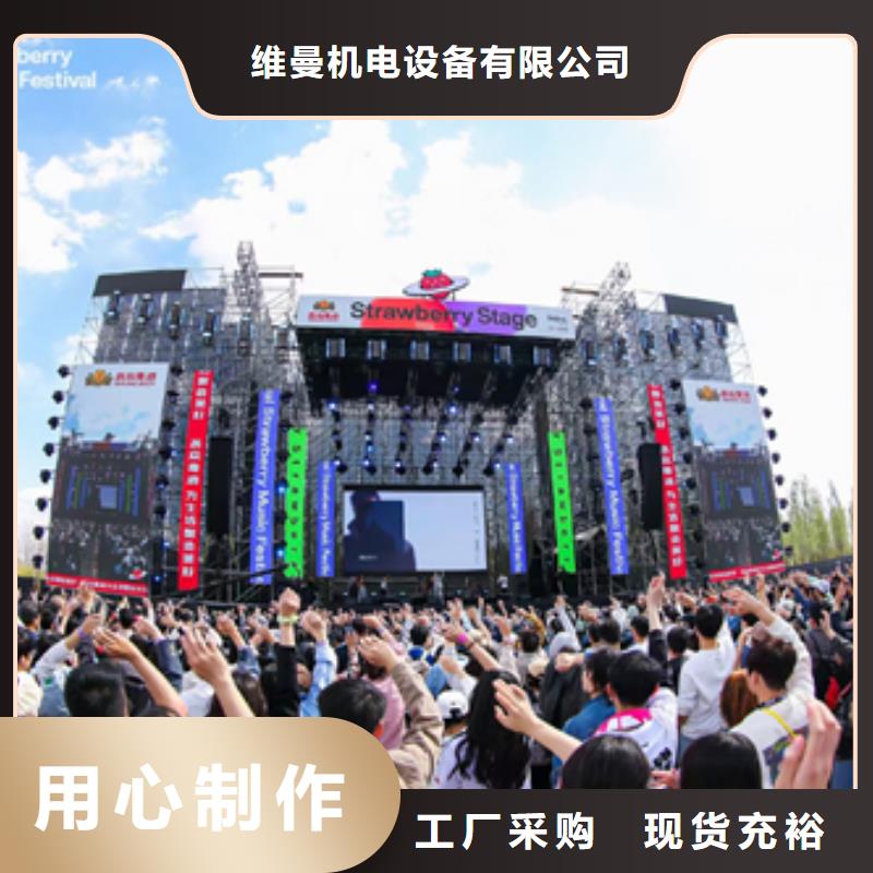 1000KW發(fā)電機(jī)租賃