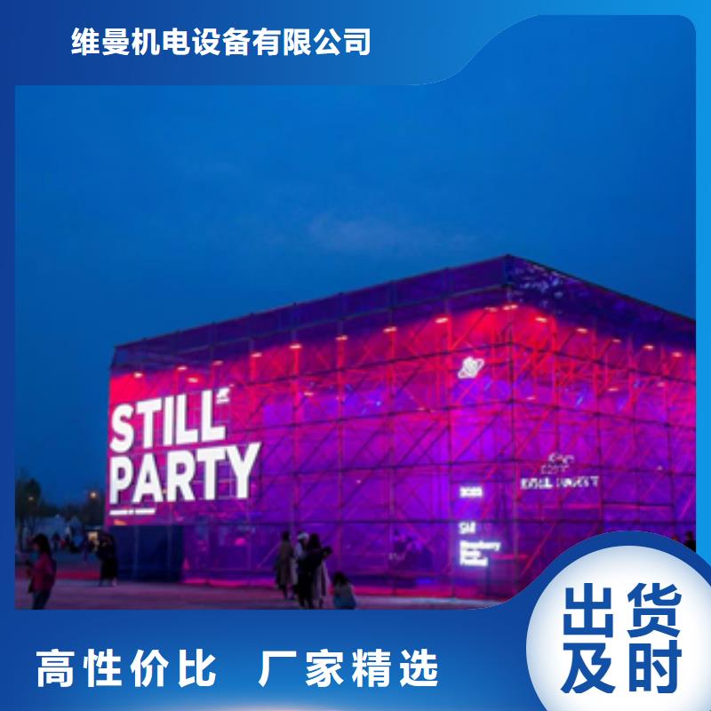 高压发电机出租发货快包运费