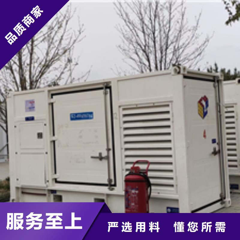 300KW發(fā)電機(jī)出租
