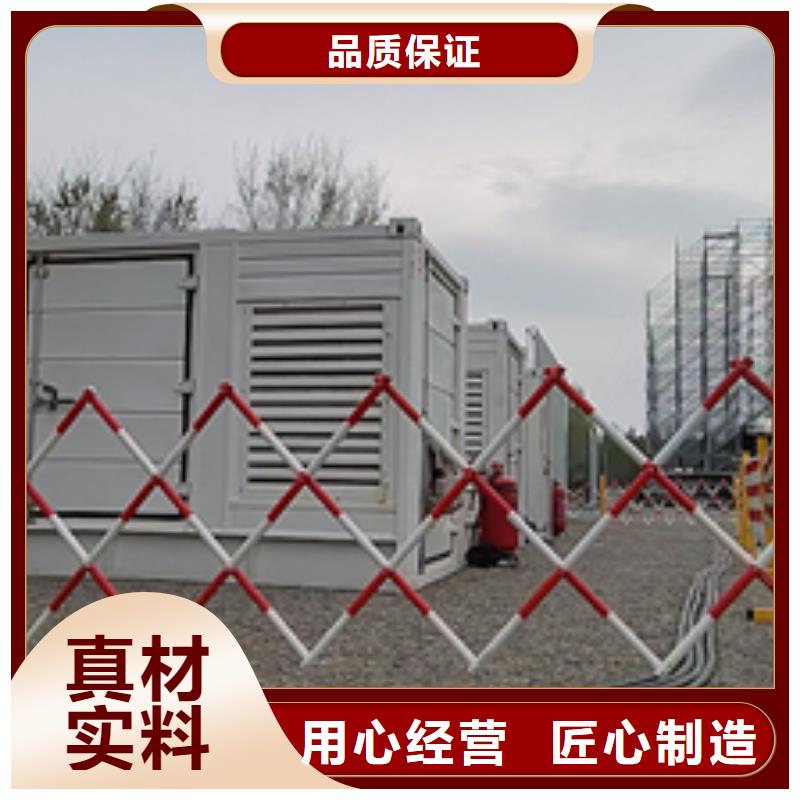 电源车品质保证现货供应