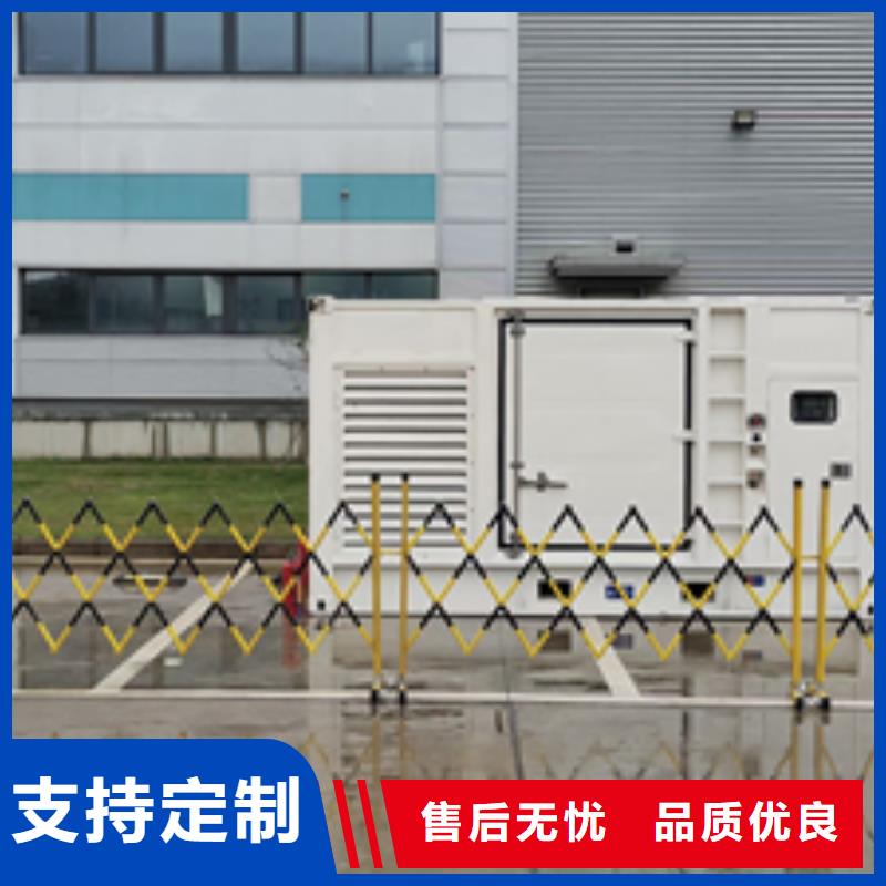 發(fā)電機出租服務(wù)貼心