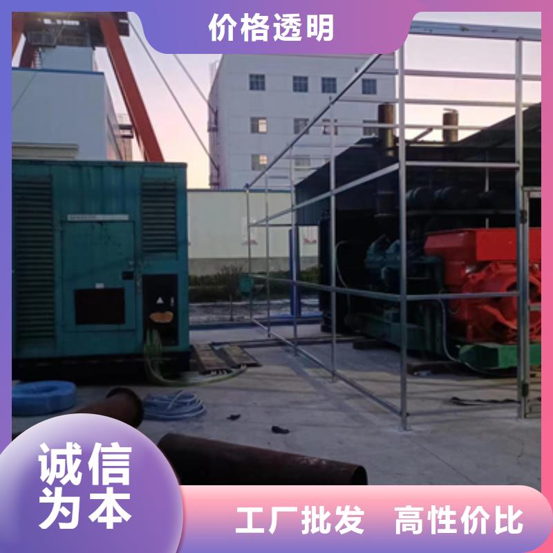 440V發(fā)電機租賃包運費