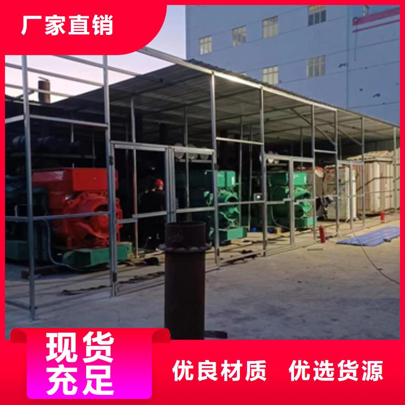 出租箱式變壓器電話