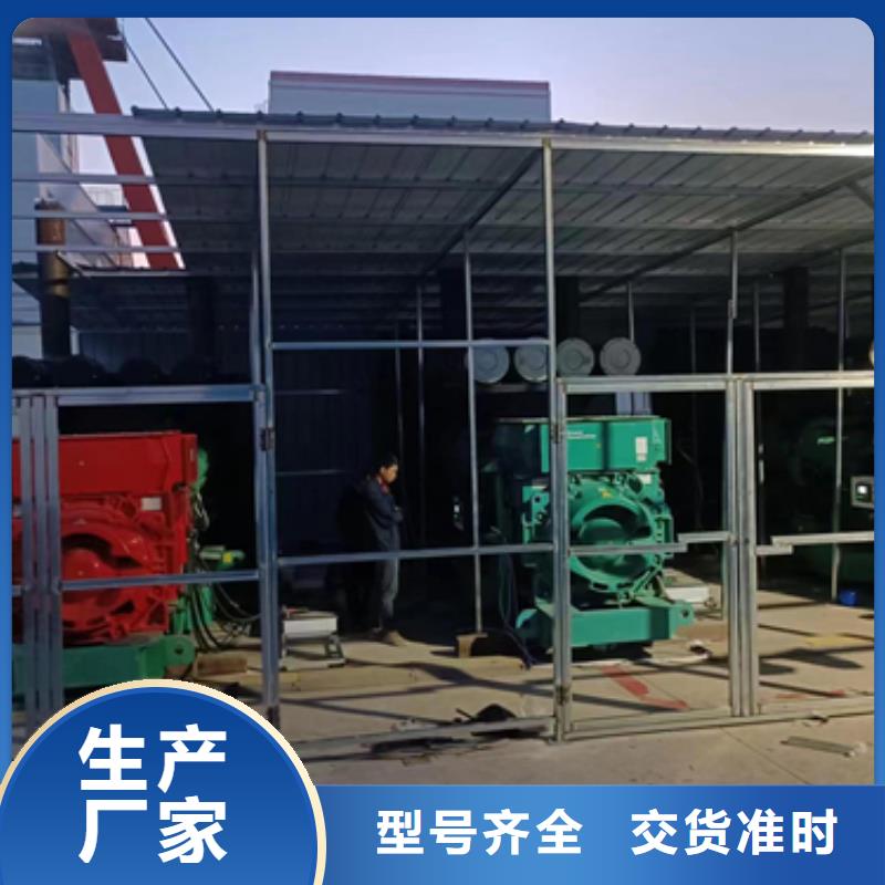 出租柴油發(fā)電機