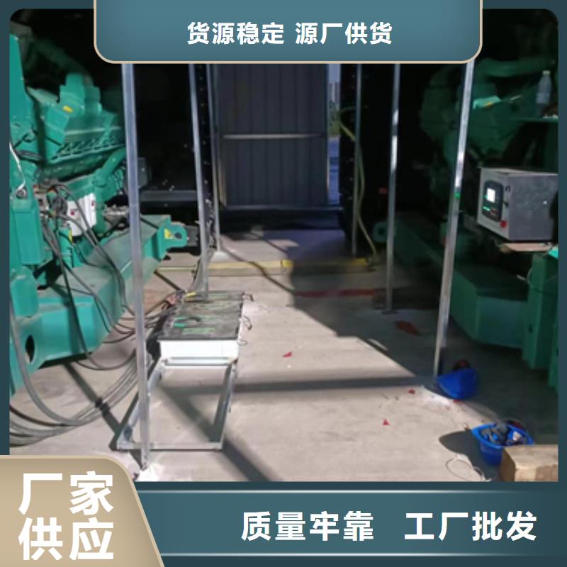 1000KW發(fā)電機(jī)租賃