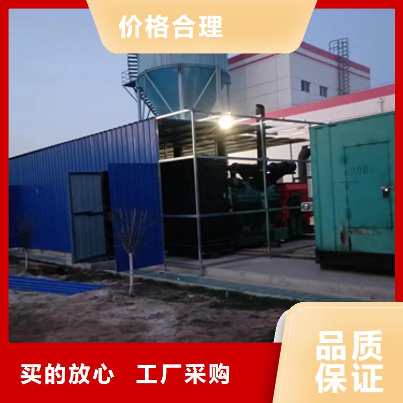 租赁箱式变压器可并机并网