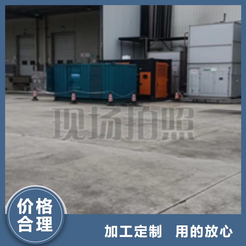 二手發(fā)電機(jī)