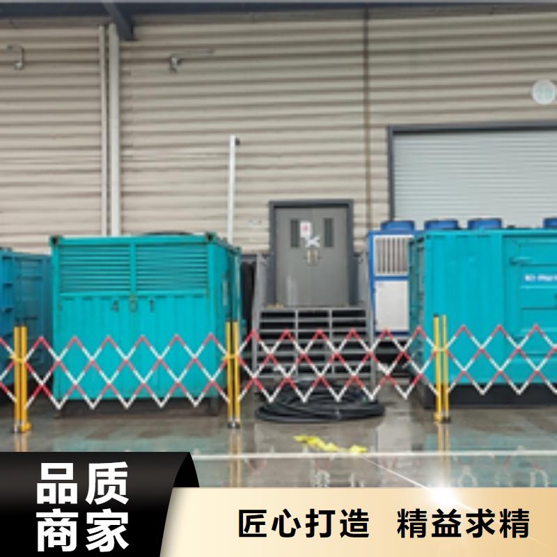 出租柴油發(fā)電機含運費