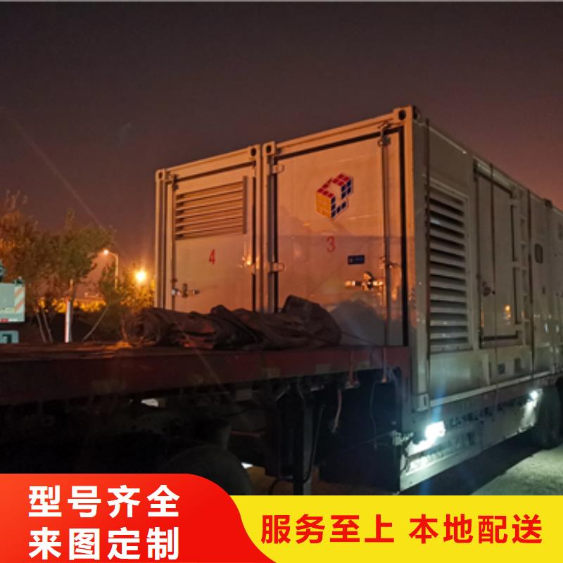 出租箱式變壓器電話
