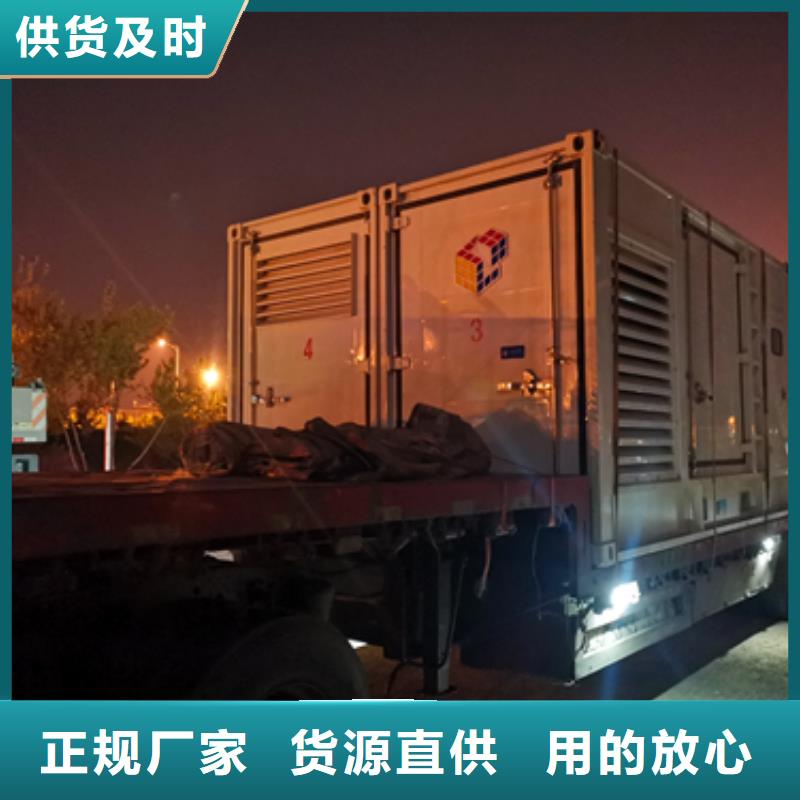 中壓車出租包運費