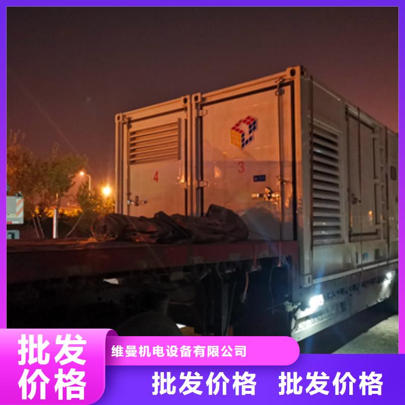 电源车租赁品质保证现货供应