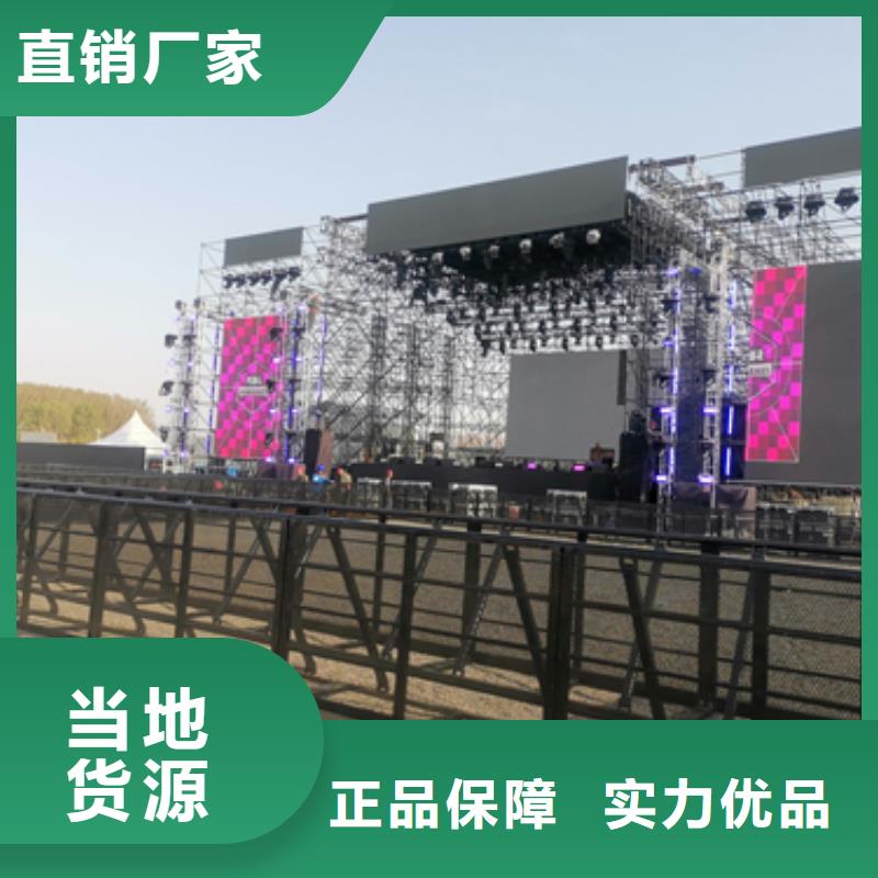 發(fā)電機(jī)出租包運(yùn)費(fèi)