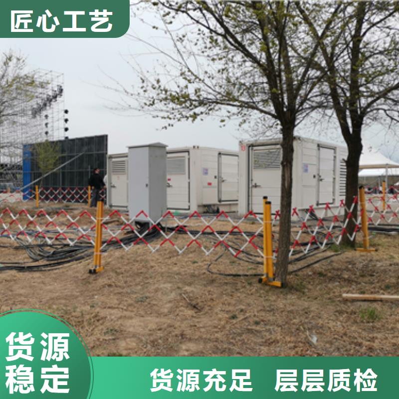 10KV1000KW發(fā)電機(jī)租賃品質(zhì)保證現(xiàn)貨供應(yīng)