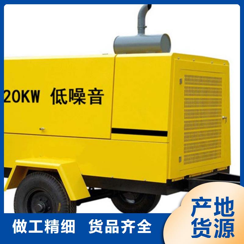 900千瓦发电机出租发货快包运费