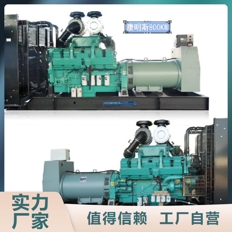 出租美式箱變電話