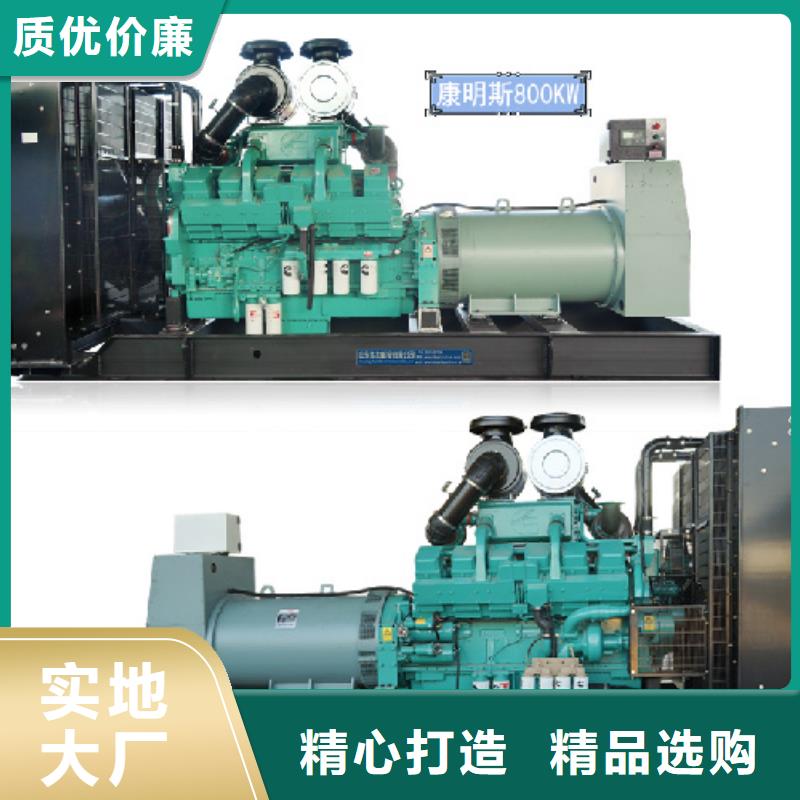 400KW电源车租赁品质保证现货供应