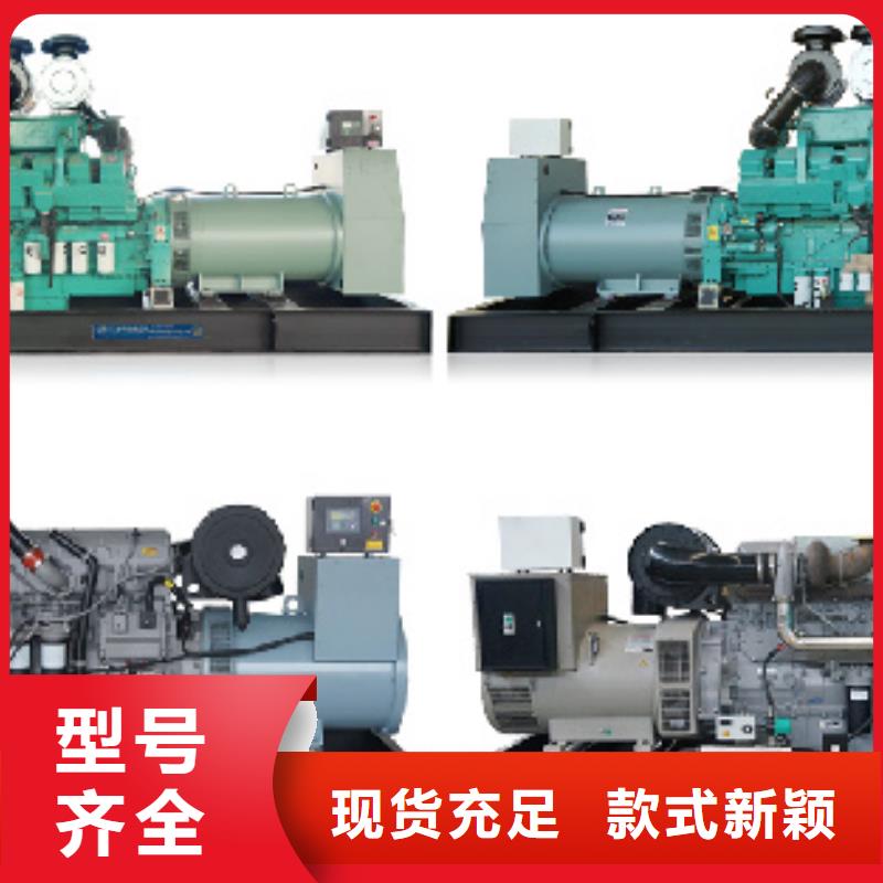應(yīng)急發(fā)電車租賃廠家直銷-老顧客喜愛