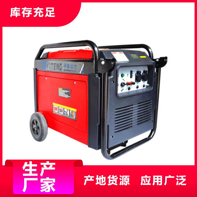 出租美式變壓器
