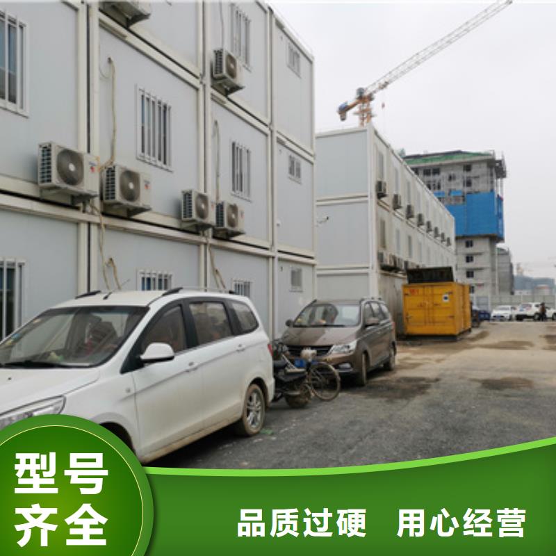 租赁发电机可并机可并网