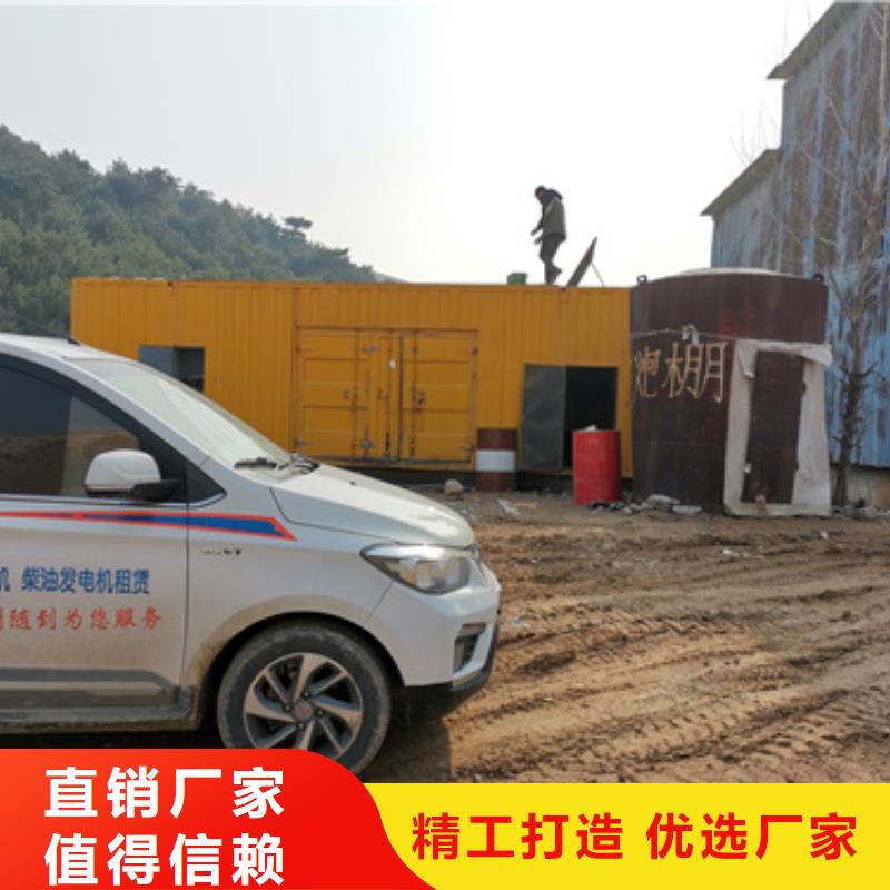 变压器出租发货快包运费