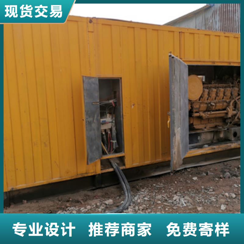 应急发电车出租发货快包运费