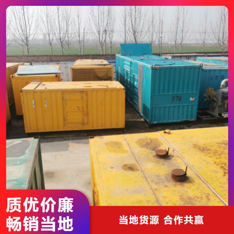 箱變出租