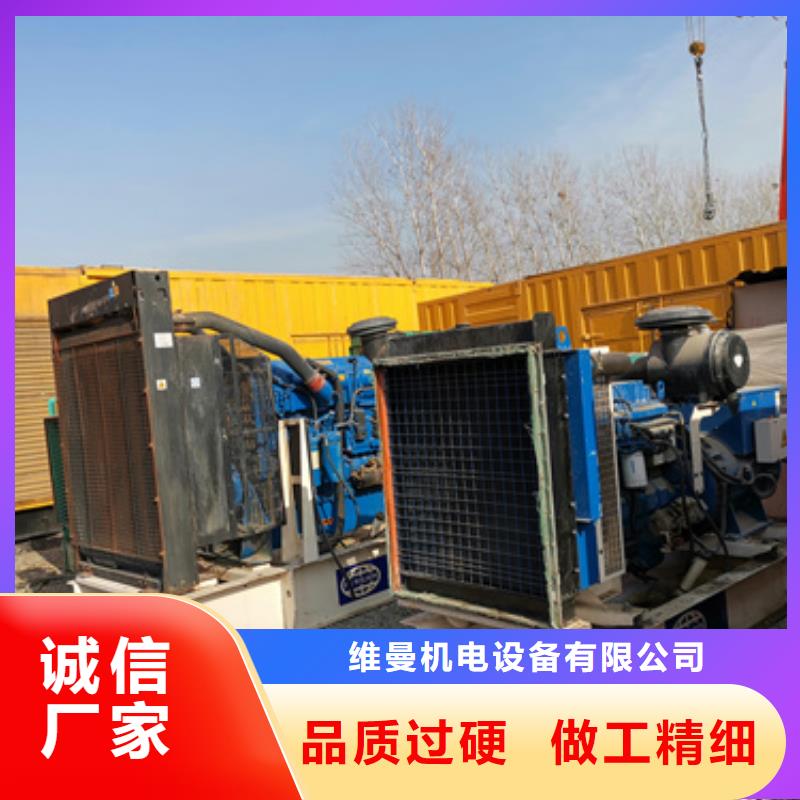 美式箱變出租現(xiàn)貨速發(fā)型號(hào)齊全