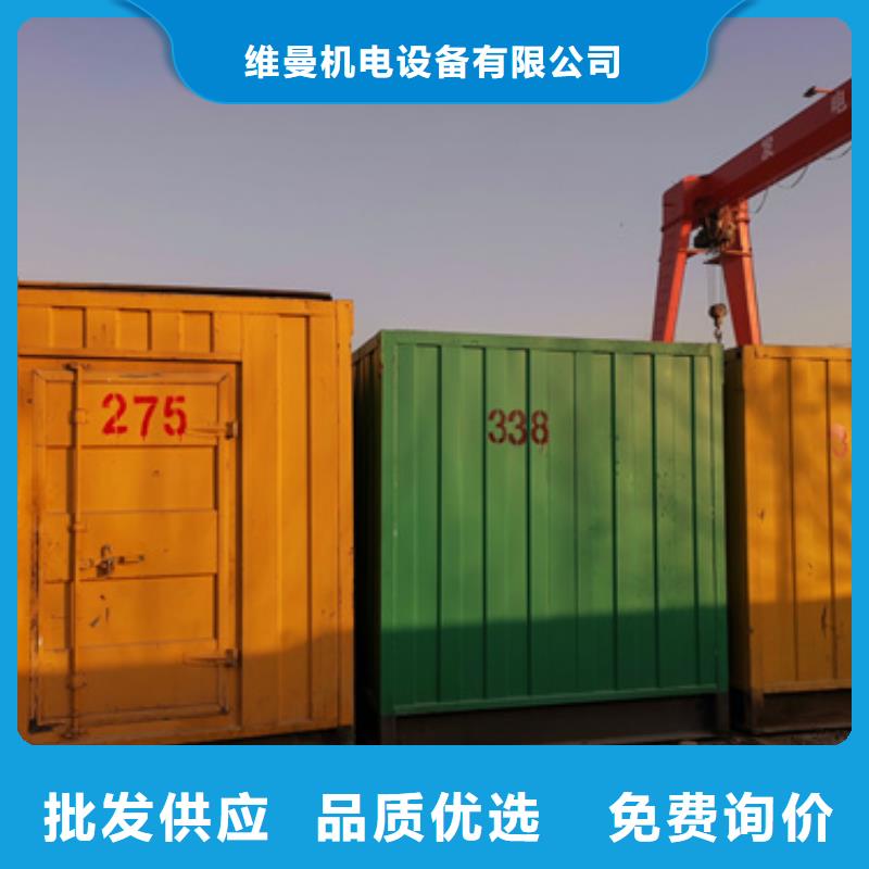 10KV中压车出租发货快包运费