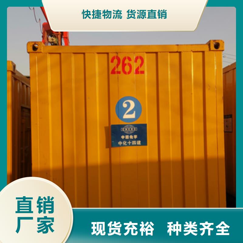 箱變出租